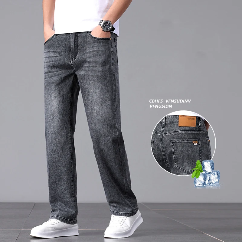 Men'S Fashion Jeans 2025 - Jeans Baru untuk Pria Di Musim
