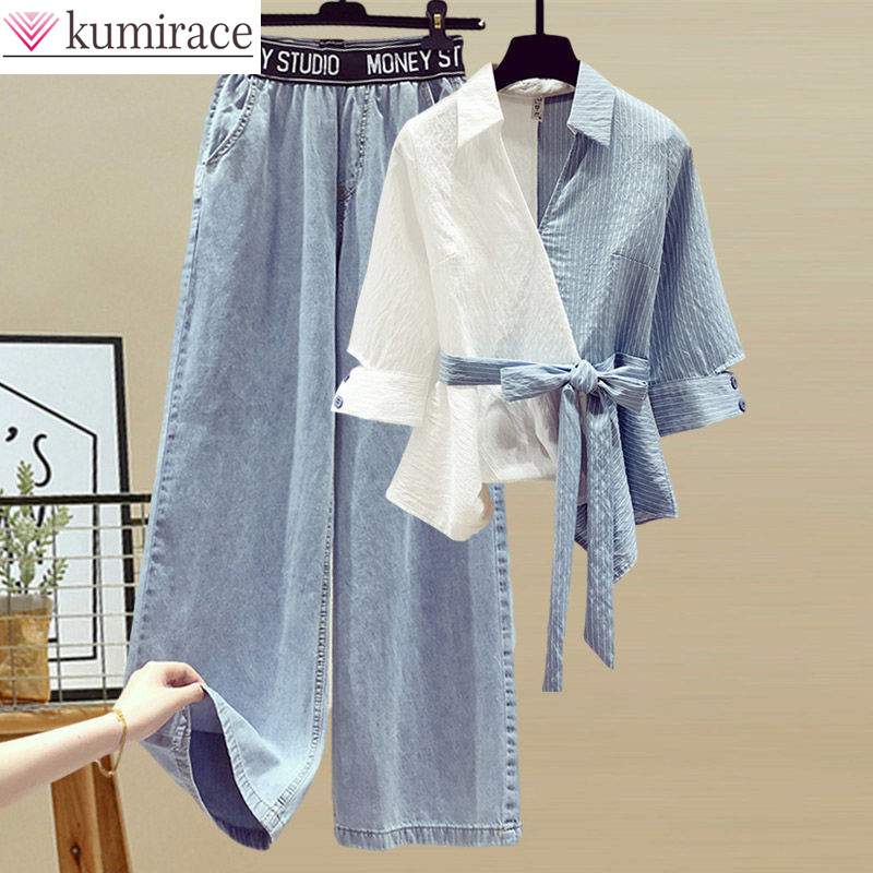 Men'S Fashion Jeans 2025 - Setelan baju sifon wanita, setelan baju