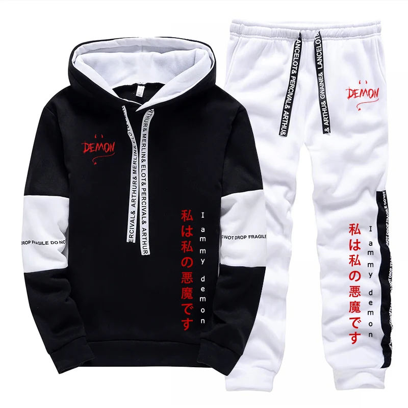 Men'S Fashion For 2026 - Hoodie dan Celana Olahraga Terbaru 2026
