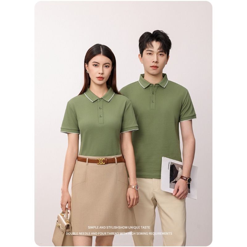 Kaus Cepat Kering Serbaguna Mo - Mens Fashion Baseball Jersey ulasan dan harga
