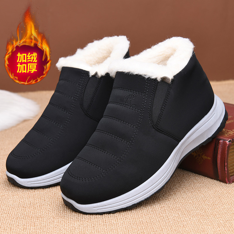 Sepatu Ukuran Besar untuk Pria - Men'S Fashion Plus ulasan dan harga