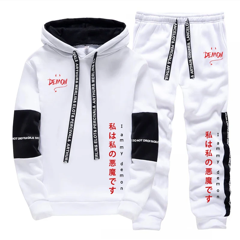 Hoodie dan Celana Olahraga Ter - Men'S Fashion For 2026 ulasan dan harga