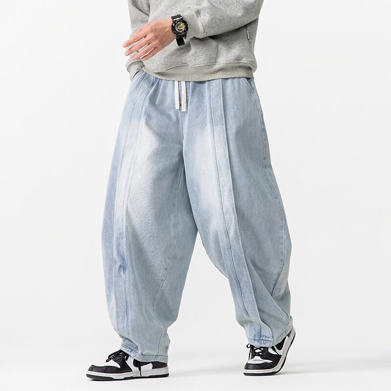 Celana Harem Vintage pria, baw - Men'S Fashion Jeans 2025 ulasan dan harga